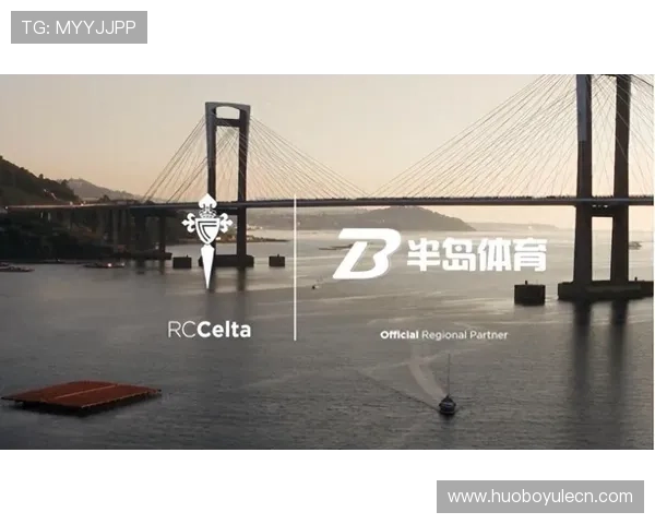 半岛体育平台官网用户指南帮助新手快速上手享受专业体育体验