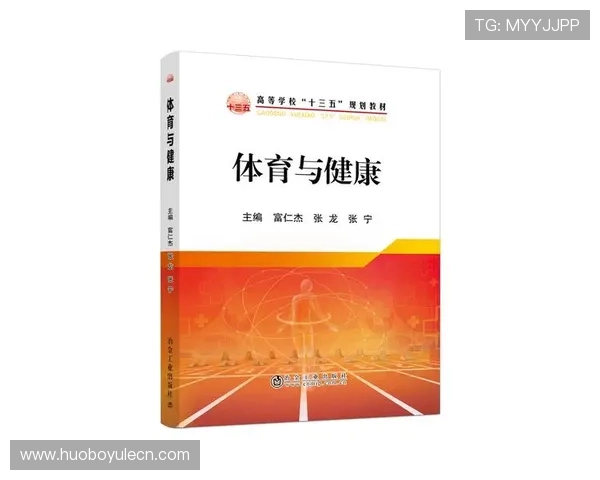 完美体育:为运动爱好者提供全方位的健康管理与个性化训练方案 完美体育:为运动爱好者提供全方位的健康管理与个性化训练方案