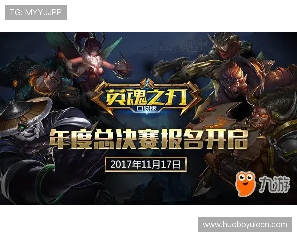 如何在久游游戏官网注册账号,快速开启你的游戏之旅 如何在久游游戏官网注册账号,快速开启你的游戏之旅