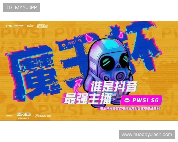 博猫体育开启全新赛事直播平台,打造多元化体育娱乐新体验 博猫体育开启全新赛事直播平台,打造多元化体育娱乐新体验