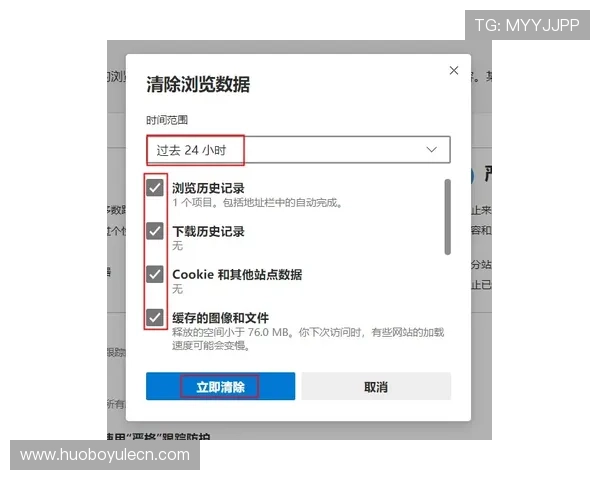 v体育官网注册常见问题解答全面解析注册过程中用户关心的各种疑问 v体育官网注册常见问题解答全面解析注册过程中用户关心的各种疑问