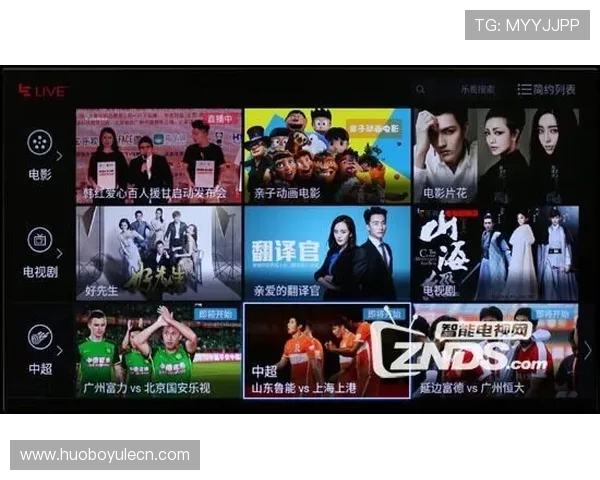 乐动体育在线官网提供最新体育赛事直播和高清比赛回放，满足用户随时随地观看体育盛事的需求