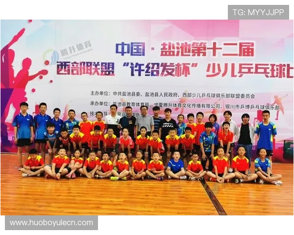 升博体育全站最新版本上线带来更流畅的操作体验和丰富的赛事直播内容推荐 升博体育全站最新版本上线带来更流畅的操作体验和丰富的赛事直播内容推荐