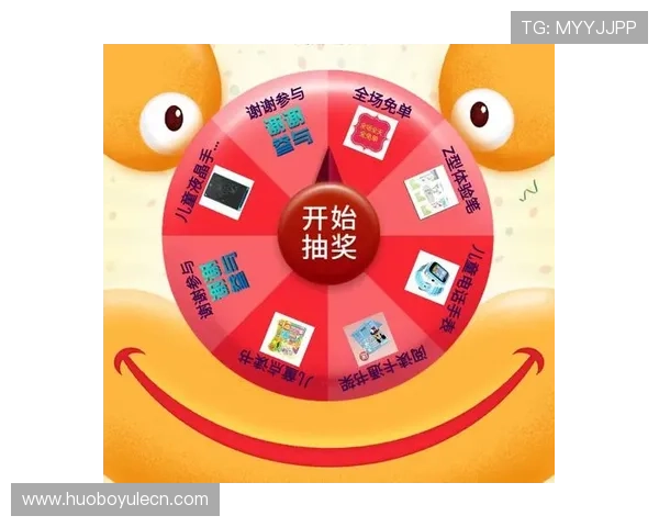 AG真人国际最新优惠活动与福利，助力玩家轻松赢取丰厚奖金与奖励