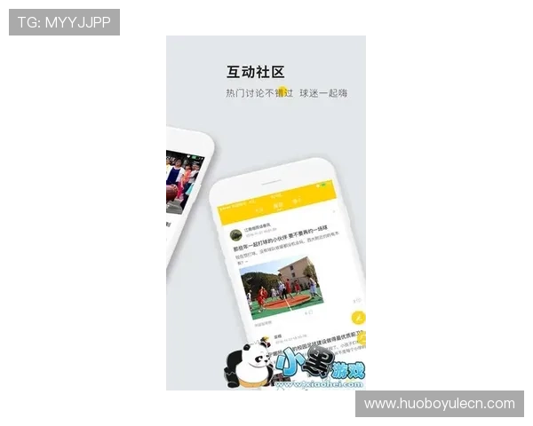 乐鱼体育app如何设置比赛提醒,确保不错过每一场精彩赛事 乐鱼体育app如何设置比赛提醒,确保不错过每一场精彩赛事