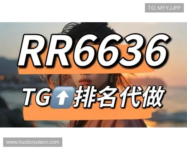 买球体育平台注册助你轻松开启足球竞猜新体验，享受专业安全的线上投注服务