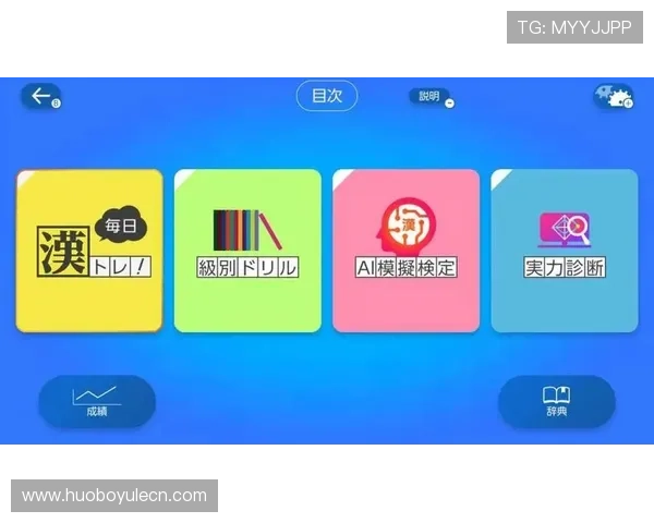 开云体育登入:快速注册登录体验畅快体育娱乐 开云体育登入:快速注册登录体验畅快体育娱乐