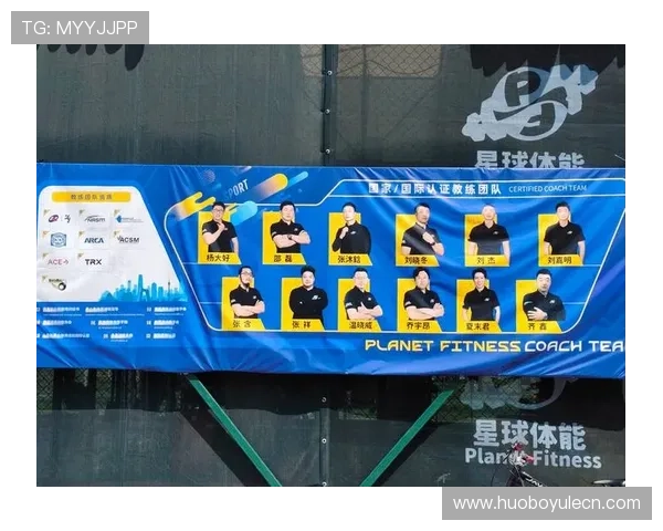 满冠体育会员开启全新运动体验,享受尊贵专属服务与丰富赛事资源 满冠体育会员开启全新运动体验,享受尊贵专属服务与丰富赛事资源