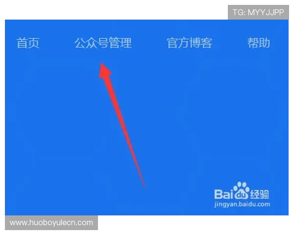 爱游戏登录流程详解,助你快速顺利进入游戏世界 爱游戏登录流程详解,助你快速顺利进入游戏世界