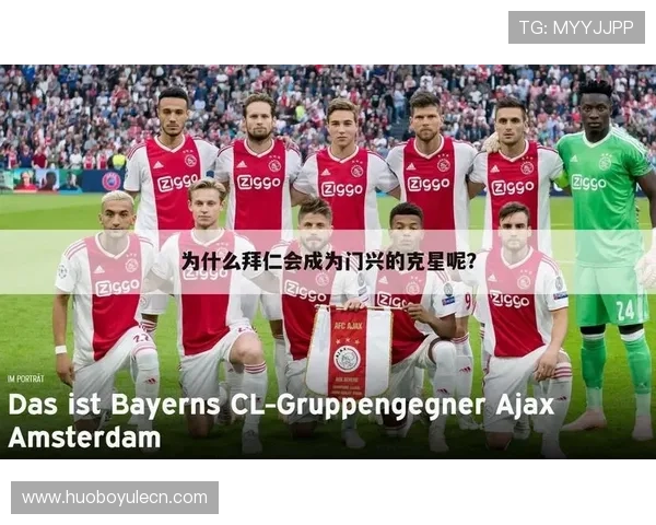 kg体育app下载官方最新版，全面支持多种体育赛事直播与赛事资讯查询