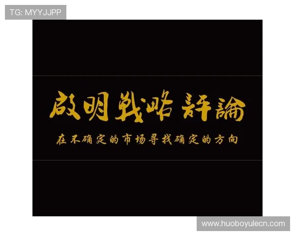 爱博体育在线会员登录助你轻松畅享最新体育赛事直播与精彩赛事回放