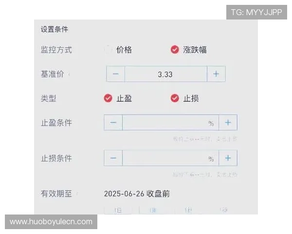 结合实际案例讲解inbet滚球盘的投注技巧与盈利策略