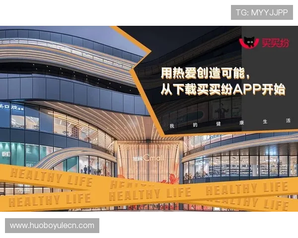 678体育官网地址最新入口全面更新，确保玩家畅享无忧游戏体验