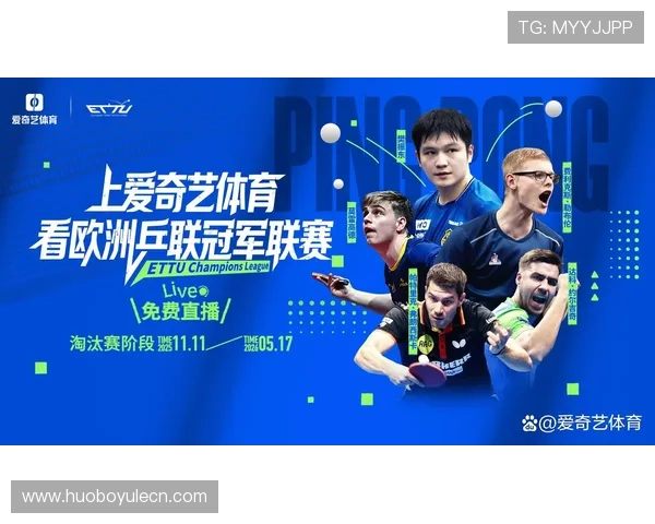 体育赛事免费直播吧在线观看无需付费的高清体育直播平台推荐与使用指南 体育赛事免费直播吧在线观看无需付费的高清体育直播平台推荐与使用指南