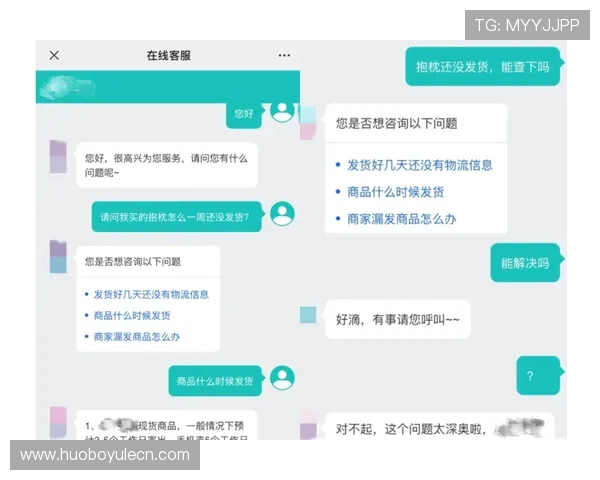 如何拨打咪咕体育客服电话获取人工服务实现24小时全天候技术与服务支持